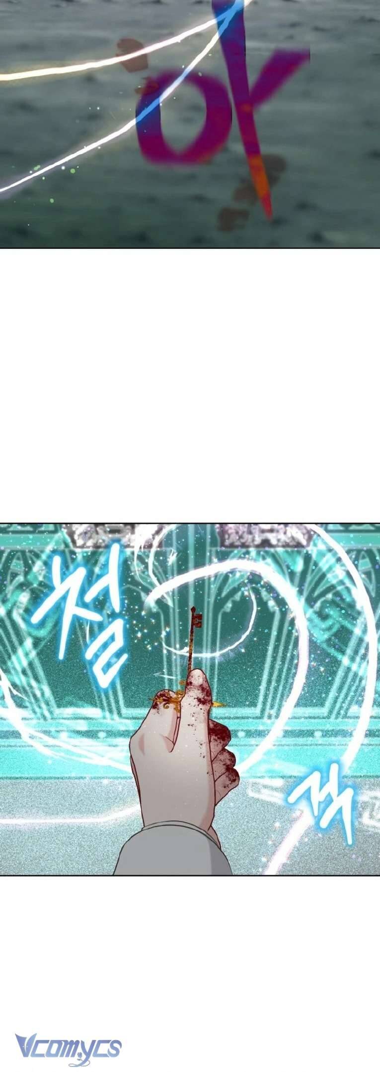 Sự Điều Trị Đặc Biệt Của Tinh Linh: Chapter 99