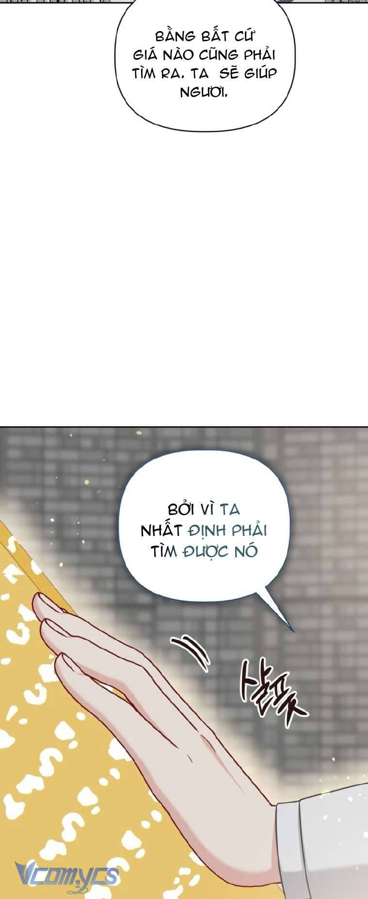 Sự Điều Trị Đặc Biệt Của Tinh Linh: Chapter 99