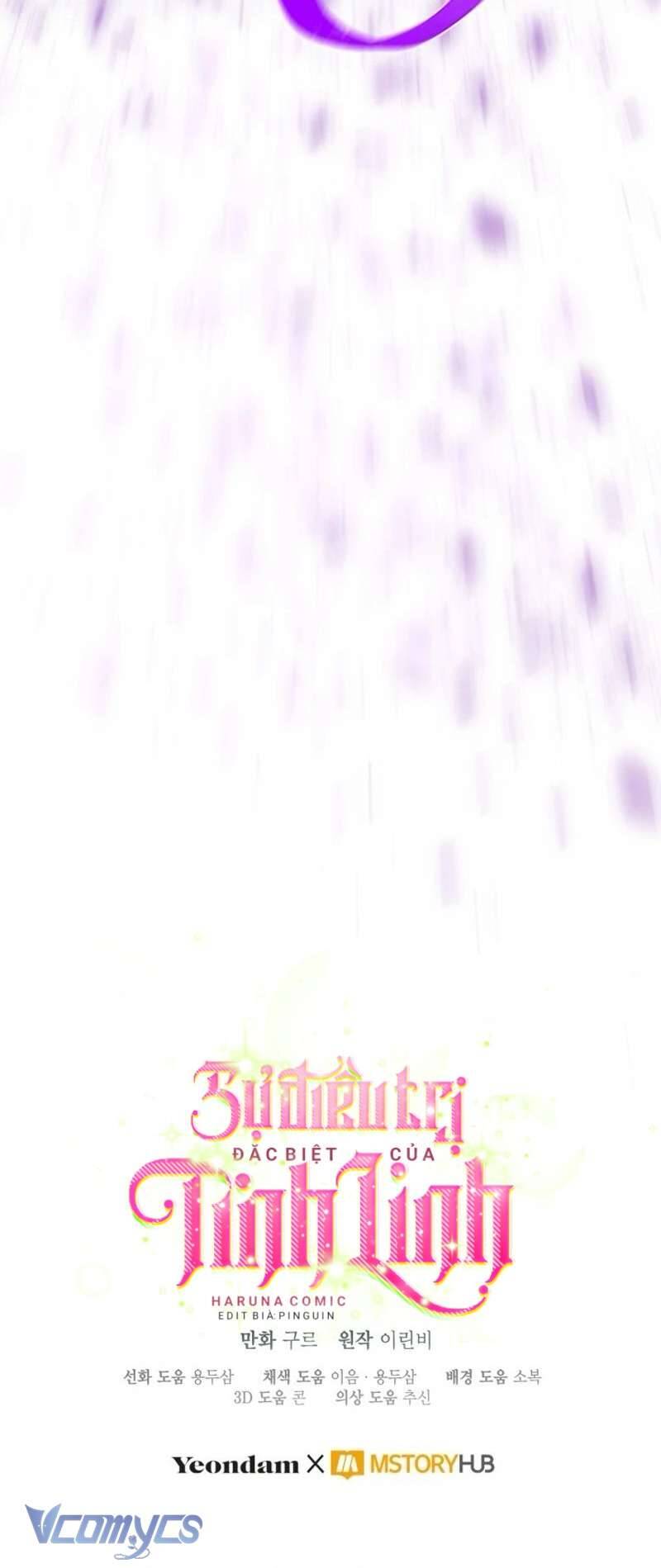 Sự Điều Trị Đặc Biệt Của Tinh Linh: Chapter 99