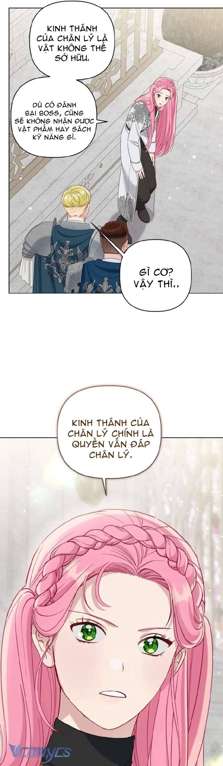 Sự Điều Trị Đặc Biệt Của Tinh Linh: Chapter 99