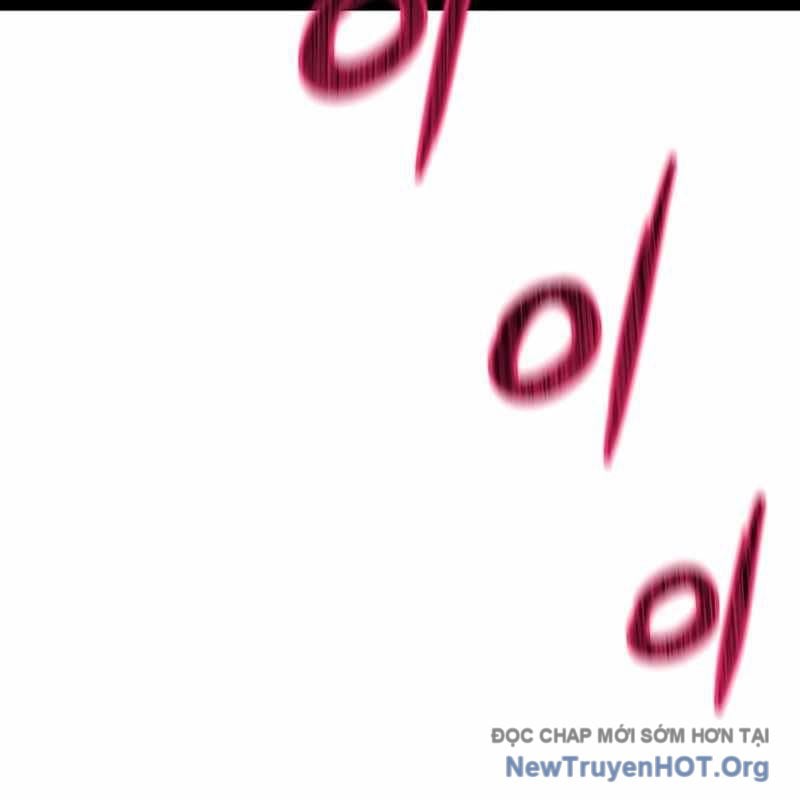 Sự Im Lặng Của Học Sinh Chuyển Trường: Chapter 15