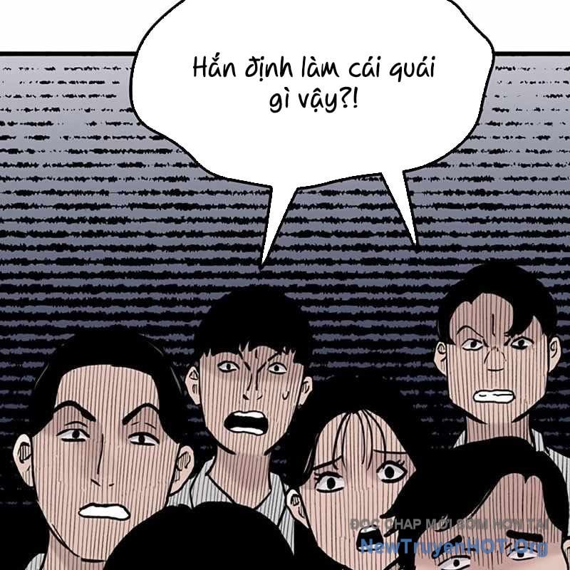 Sự Im Lặng Của Học Sinh Chuyển Trường: Chapter 15