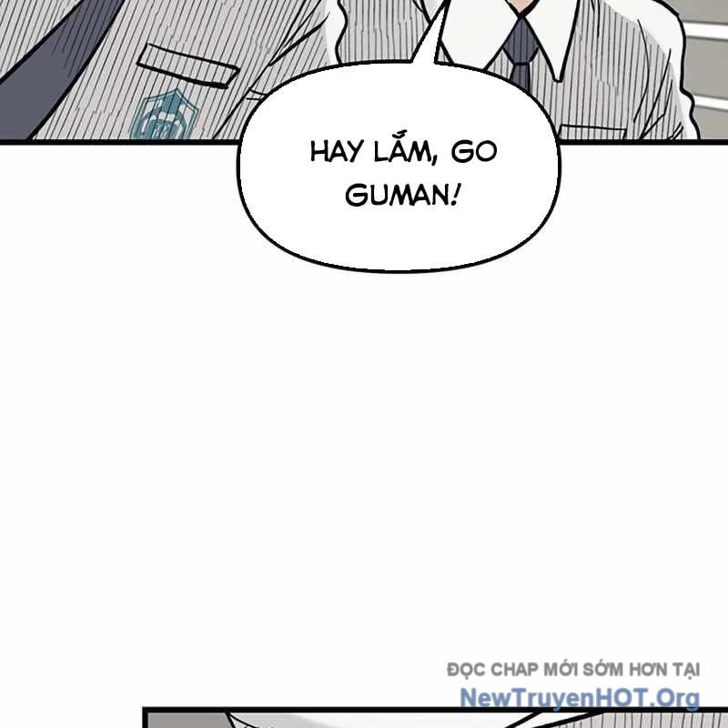 Sự Im Lặng Của Học Sinh Chuyển Trường: Chapter 15