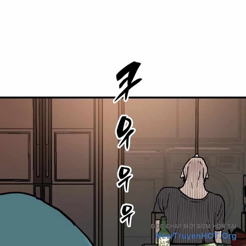 Sự Im Lặng Của Học Sinh Chuyển Trường: Chapter 16