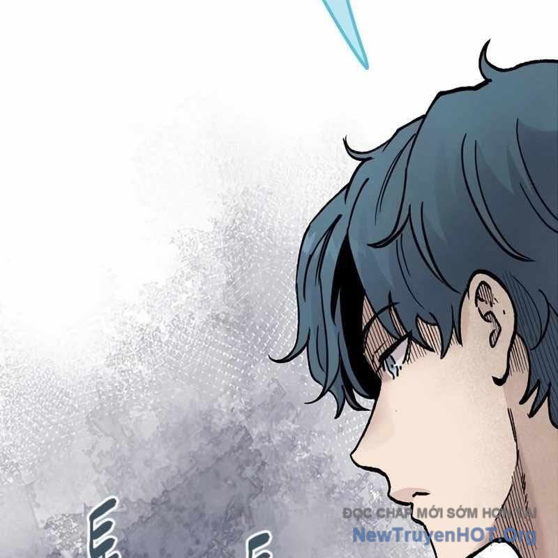 Sự Im Lặng Của Học Sinh Chuyển Trường: Chapter 16