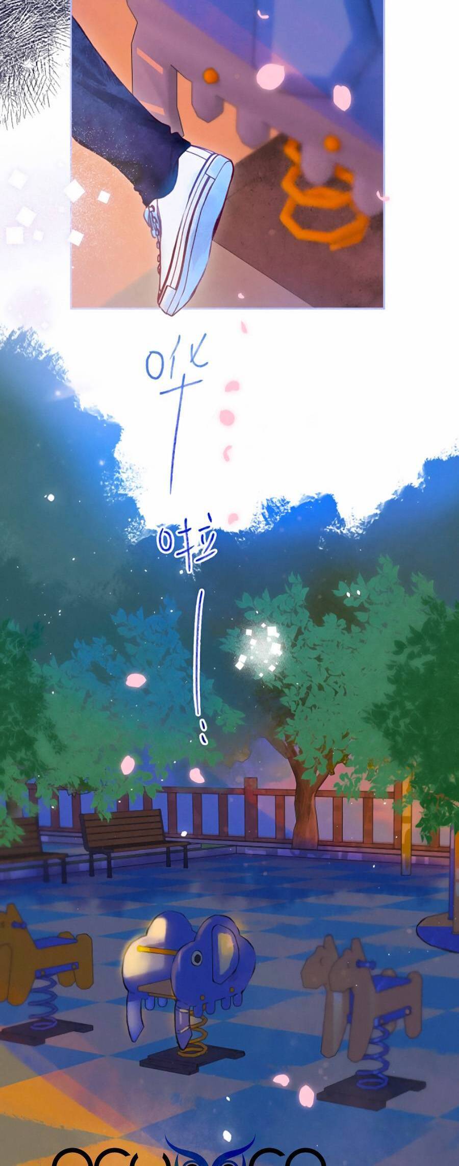 Sự Khuấy Động Ngọt Ngào: Chapter 11