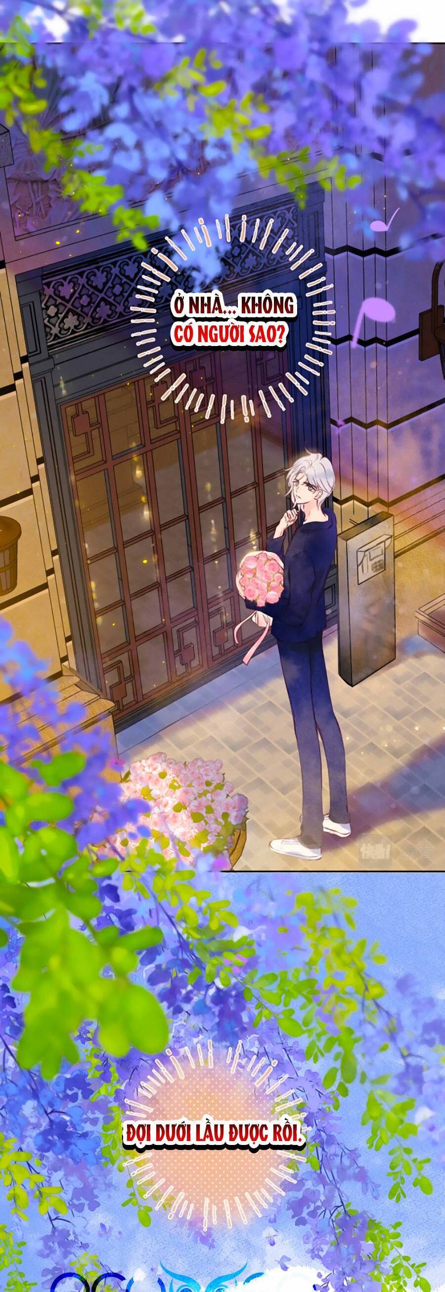 Sự Khuấy Động Ngọt Ngào: Chapter 11