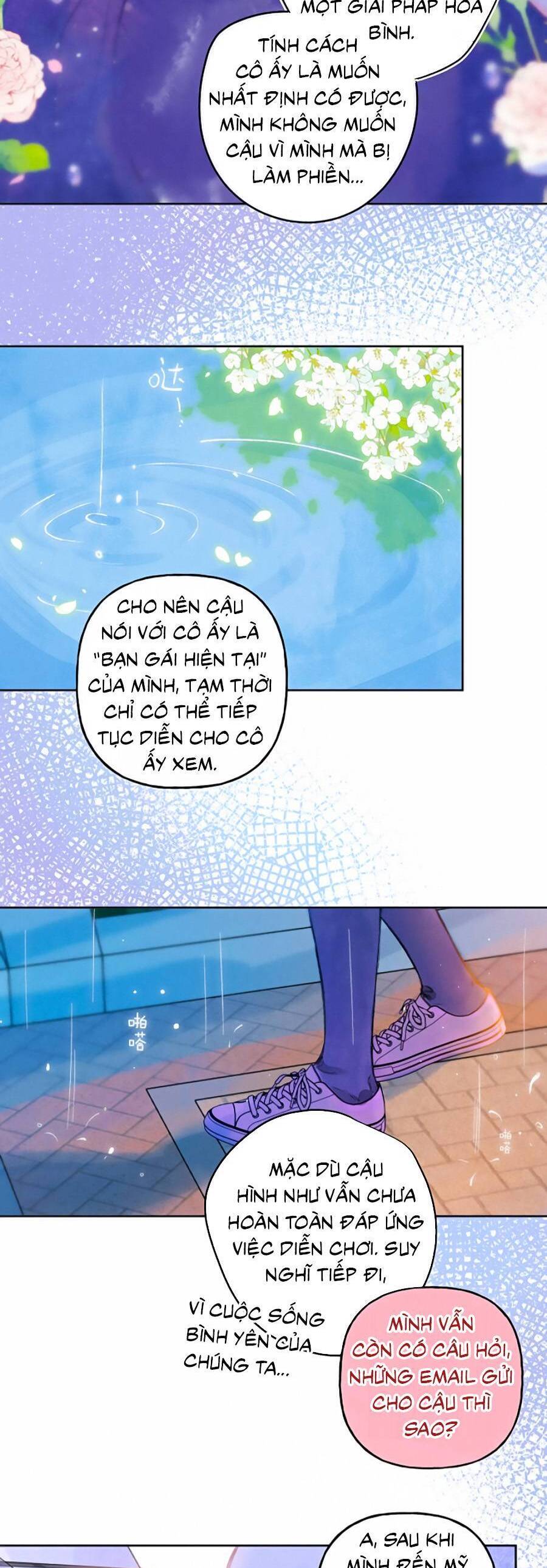 Sự Khuấy Động Ngọt Ngào: Chapter 12