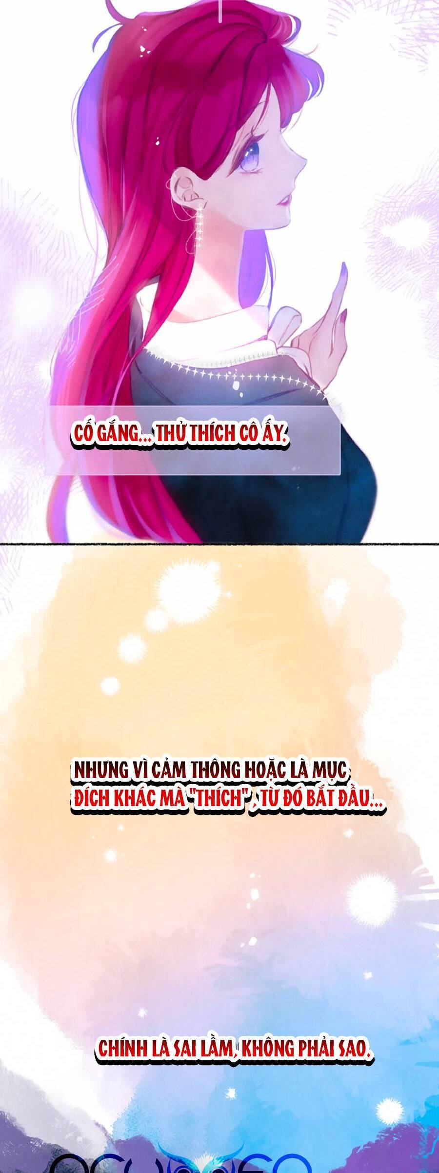 Sự Khuấy Động Ngọt Ngào: Chapter 12