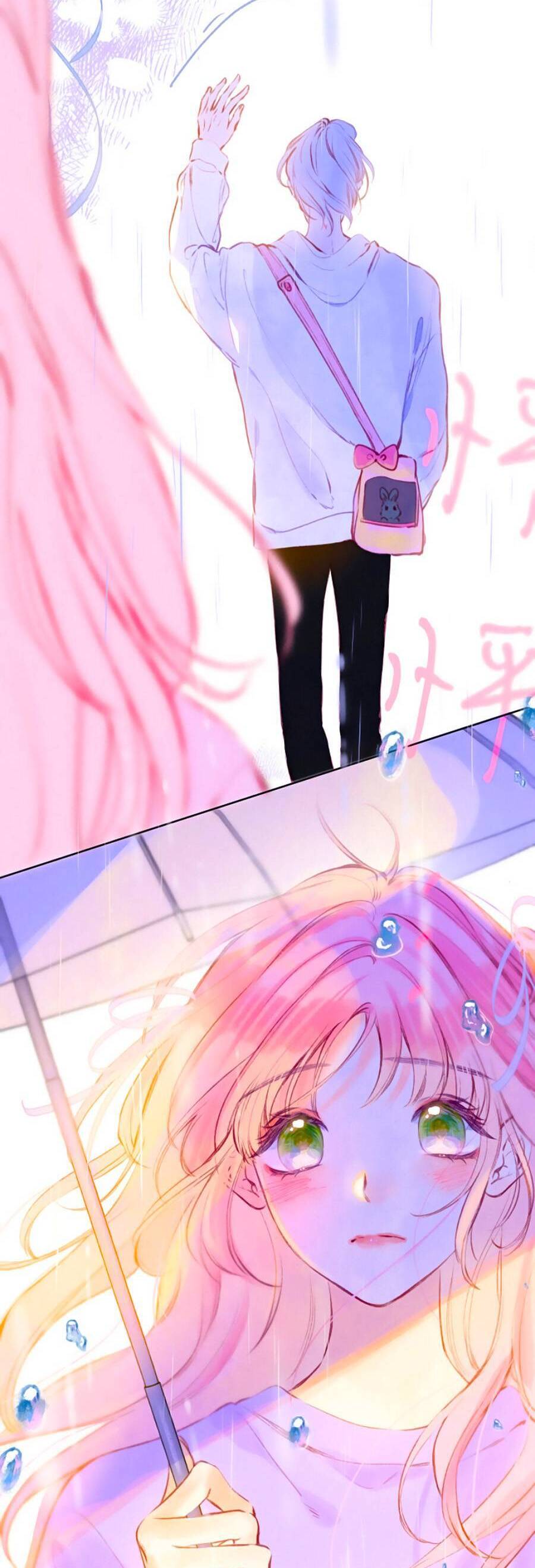 Sự Khuấy Động Ngọt Ngào: Chapter 12