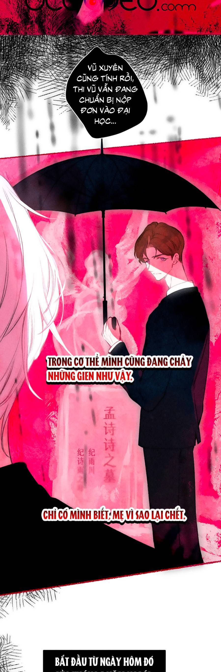 Sự Khuấy Động Ngọt Ngào: Chapter 12