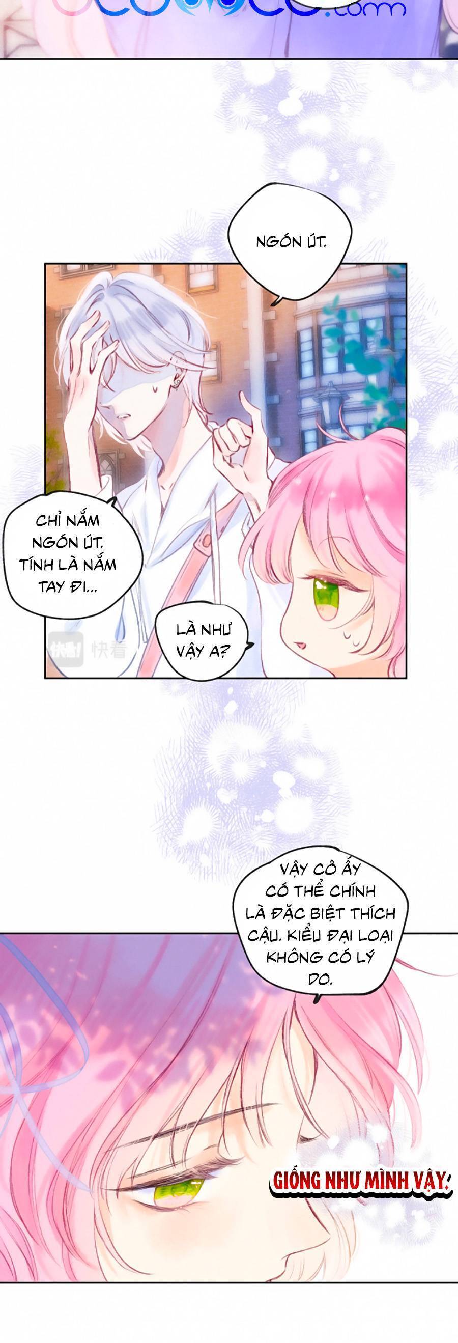 Sự Khuấy Động Ngọt Ngào: Chapter 12