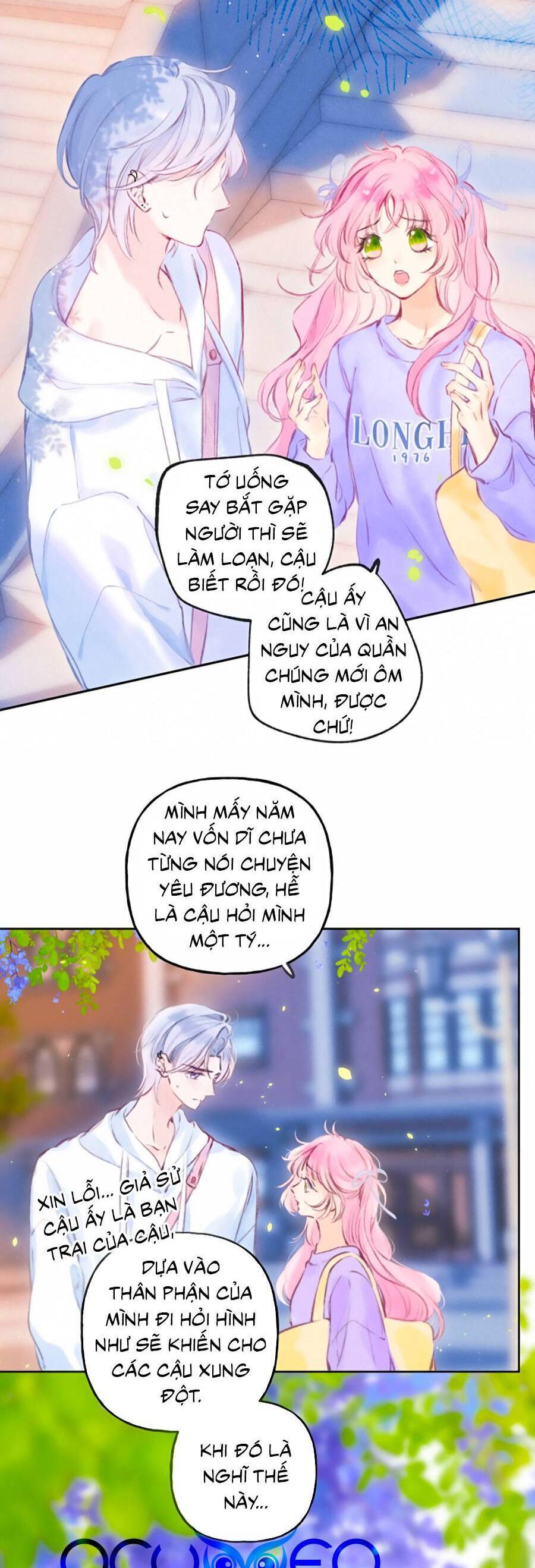 Sự Khuấy Động Ngọt Ngào: Chapter 12