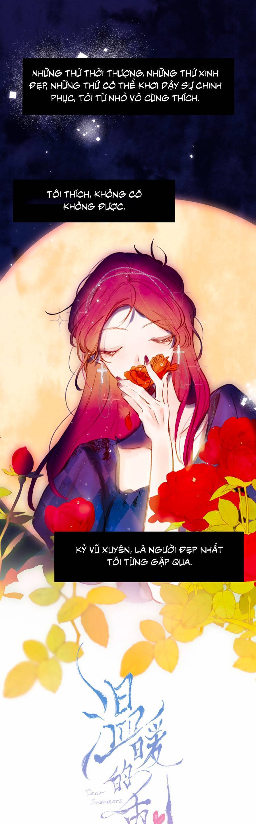 Sự Khuấy Động Ngọt Ngào: Chapter 13