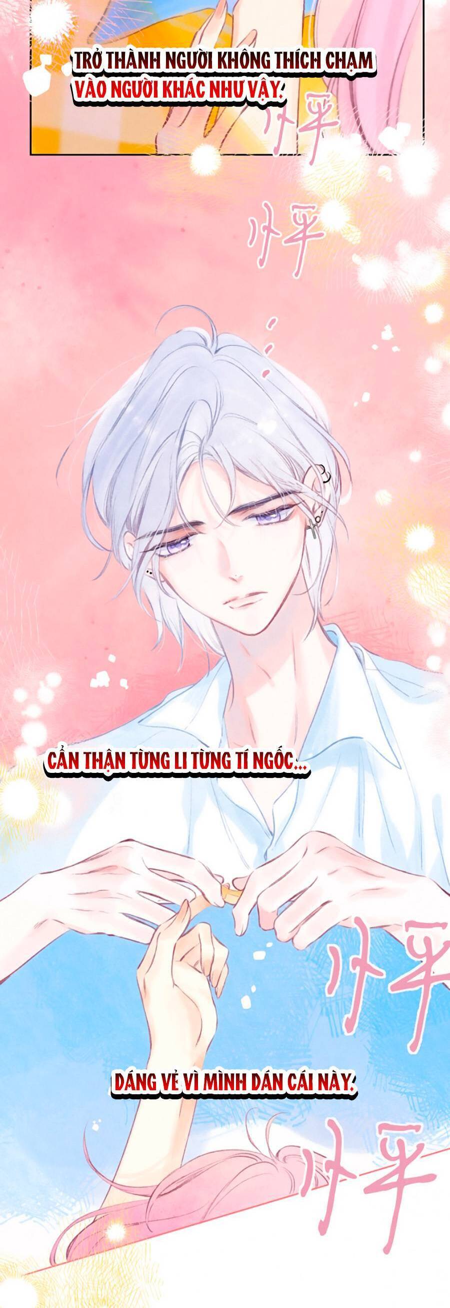 Sự Khuấy Động Ngọt Ngào: Chapter 13