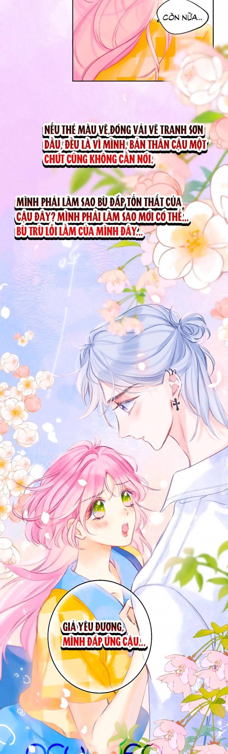 Sự Khuấy Động Ngọt Ngào: Chapter 13