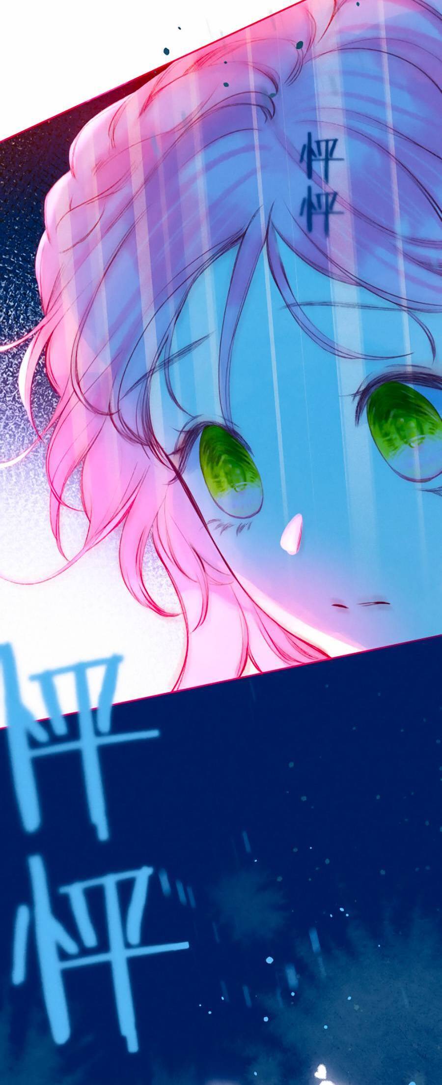 Sự Khuấy Động Ngọt Ngào: Chapter 14