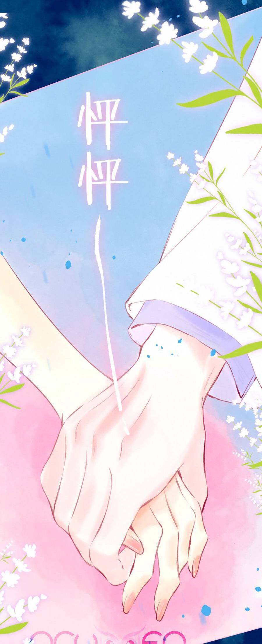 Sự Khuấy Động Ngọt Ngào: Chapter 14