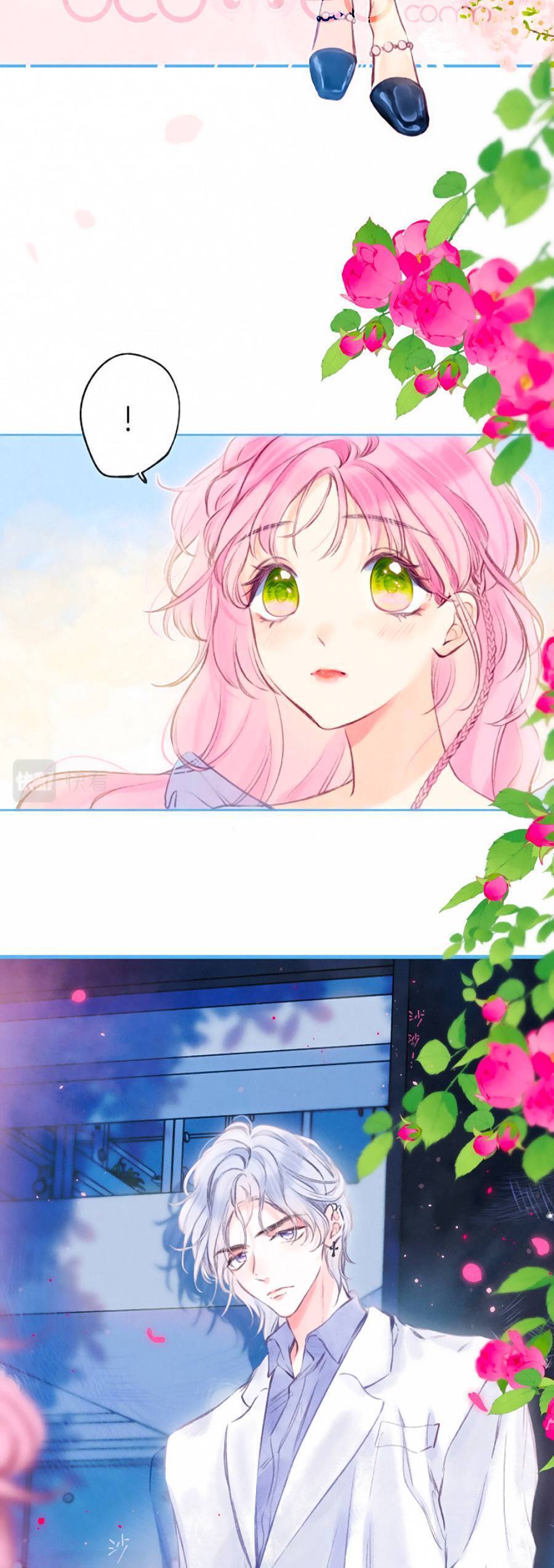 Sự Khuấy Động Ngọt Ngào: Chapter 14