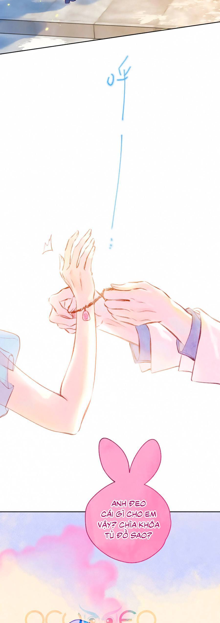 Sự Khuấy Động Ngọt Ngào: Chapter 14