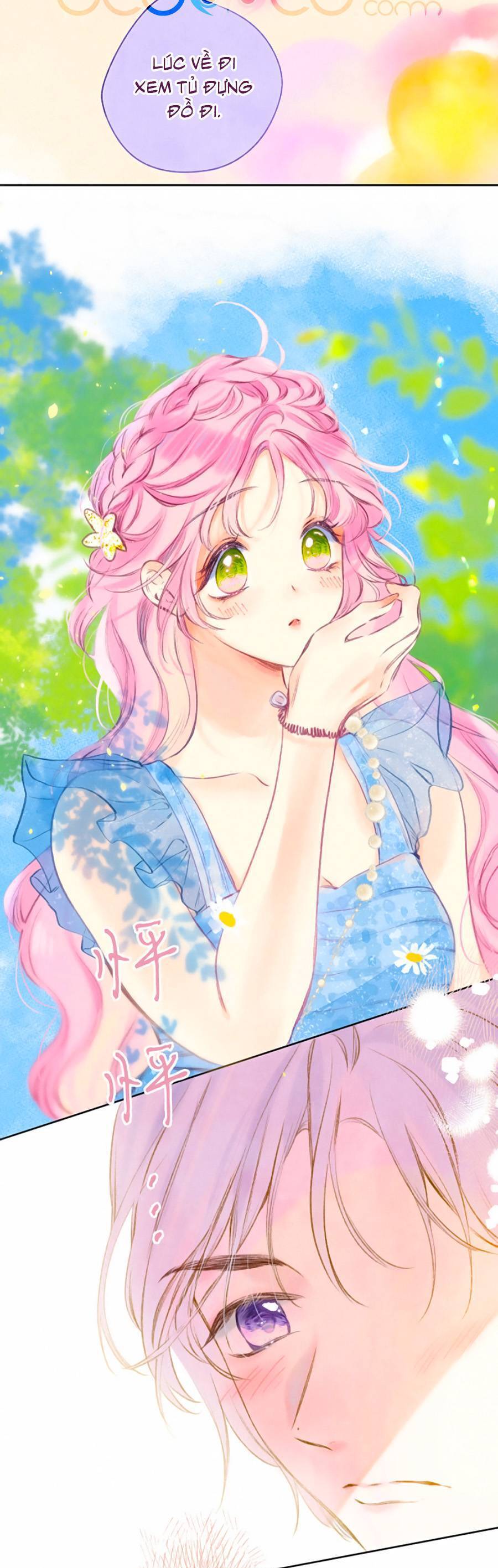 Sự Khuấy Động Ngọt Ngào: Chapter 14