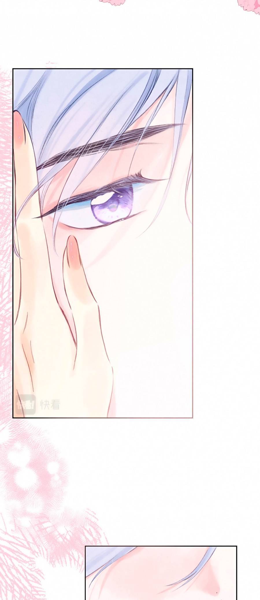 Sự Khuấy Động Ngọt Ngào: Chapter 15