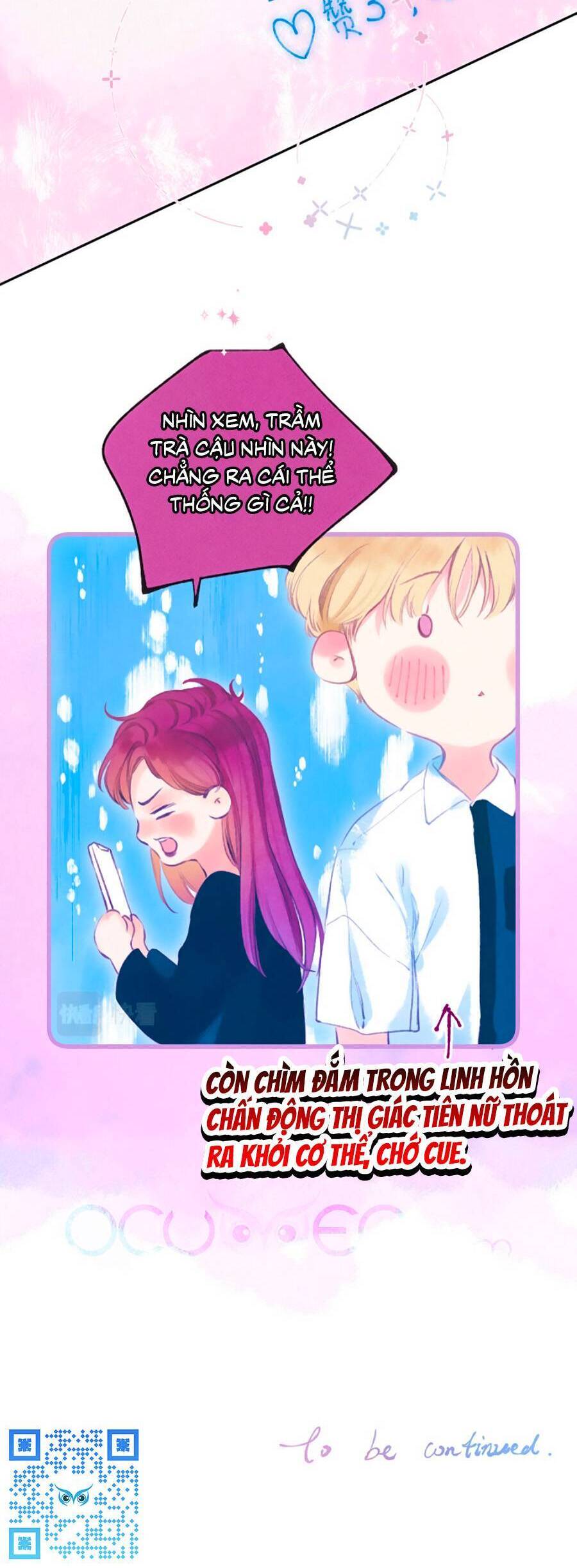 Sự Khuấy Động Ngọt Ngào: Chapter 15