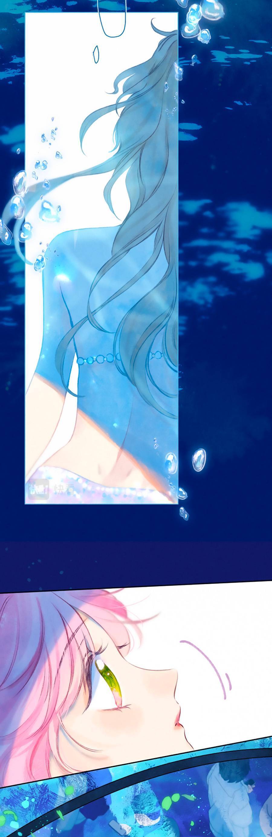 Sự Khuấy Động Ngọt Ngào: Chapter 15