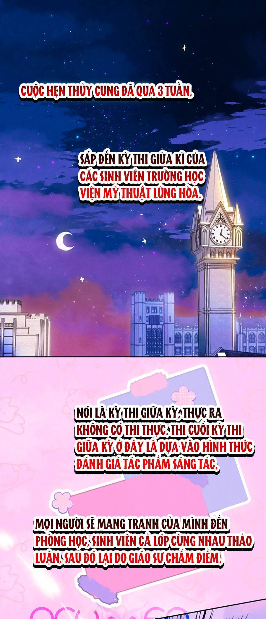 Sự Khuấy Động Ngọt Ngào: Chapter 16