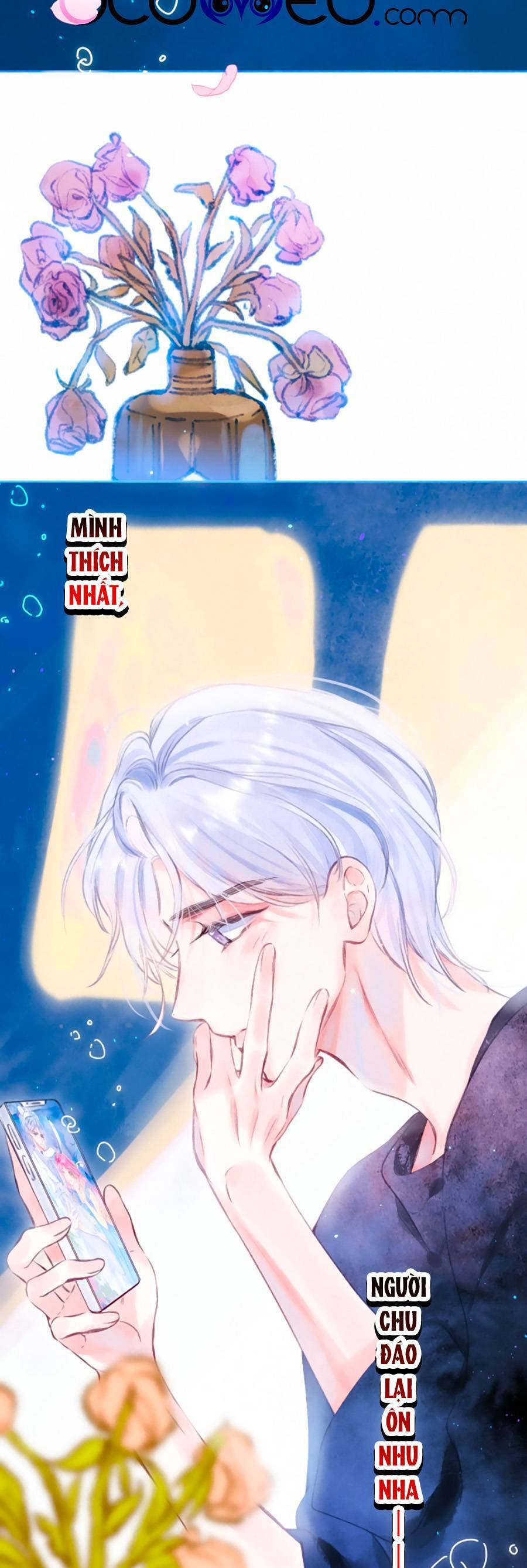 Sự Khuấy Động Ngọt Ngào: Chapter 16