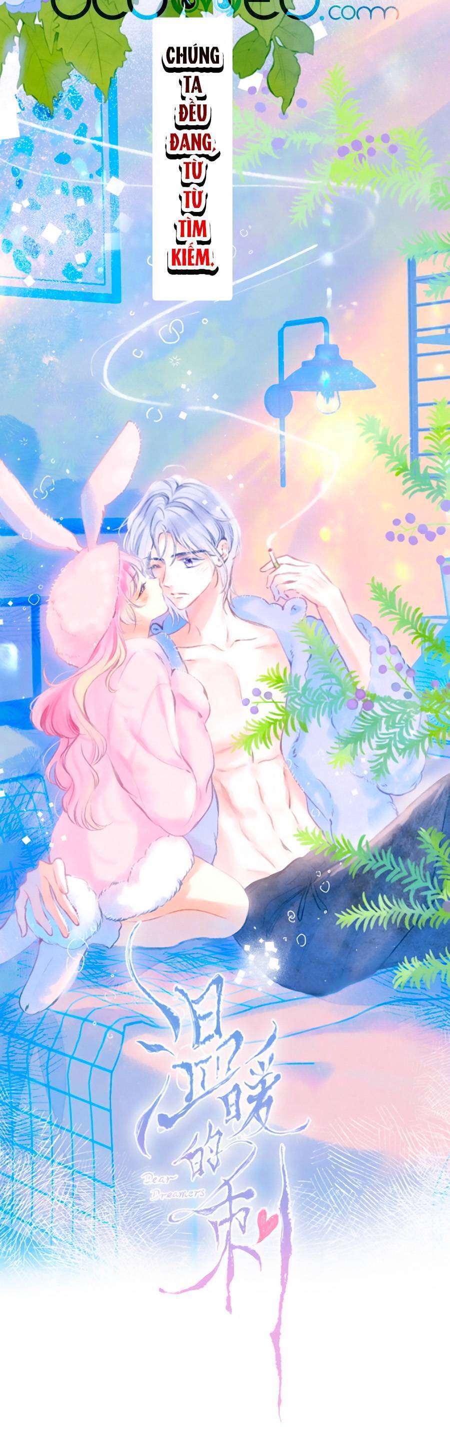 Sự Khuấy Động Ngọt Ngào: Chapter 16