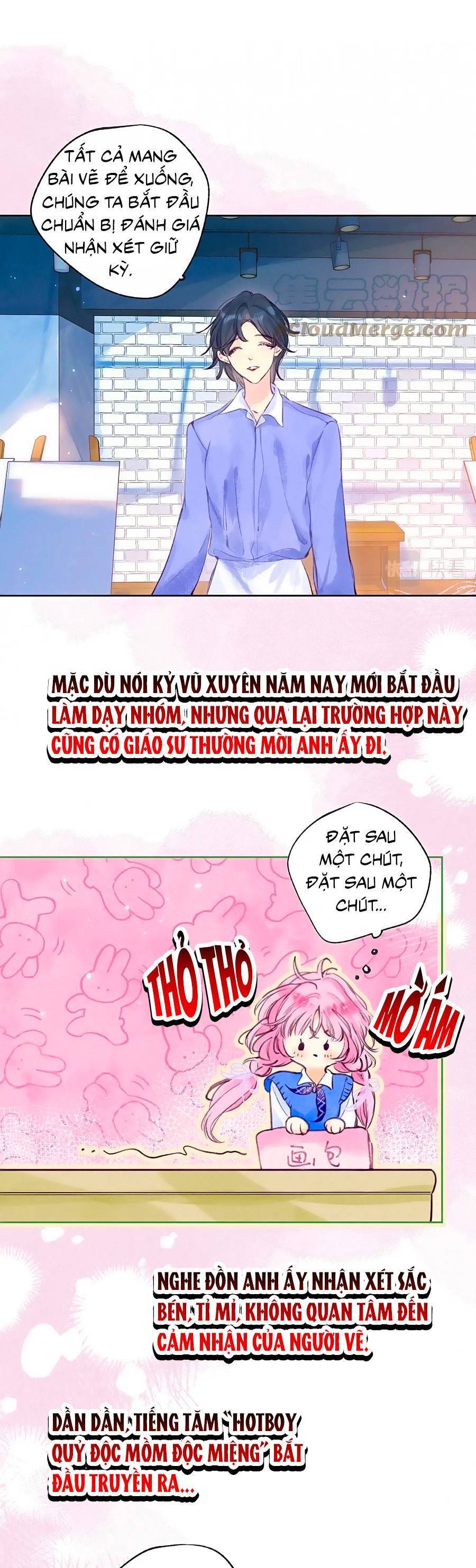 Sự Khuấy Động Ngọt Ngào: Chapter 17