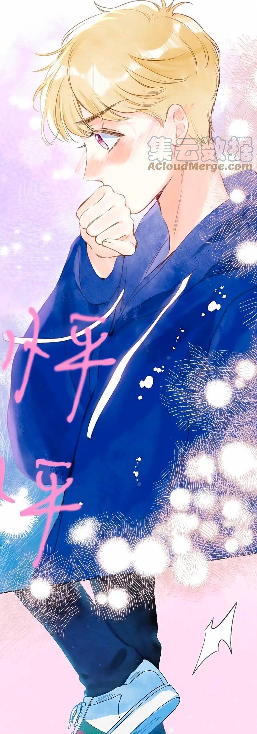 Sự Khuấy Động Ngọt Ngào: Chapter 17