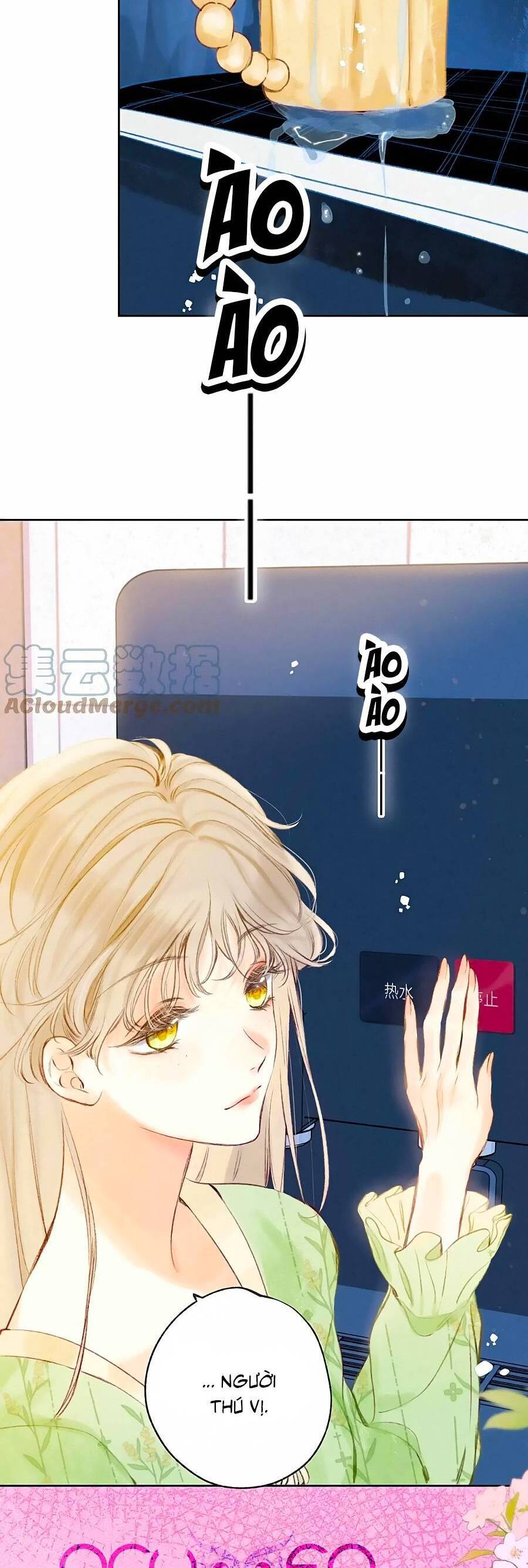 Sự Khuấy Động Ngọt Ngào: Chapter 17