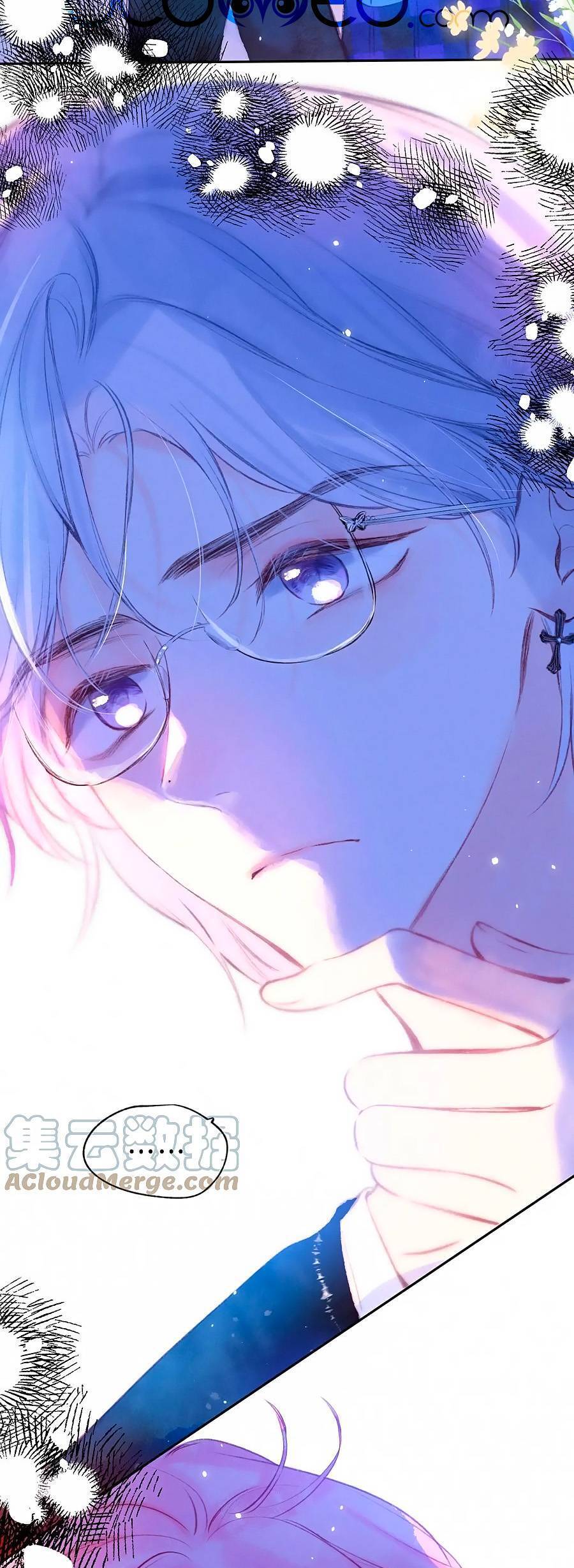 Sự Khuấy Động Ngọt Ngào: Chapter 17