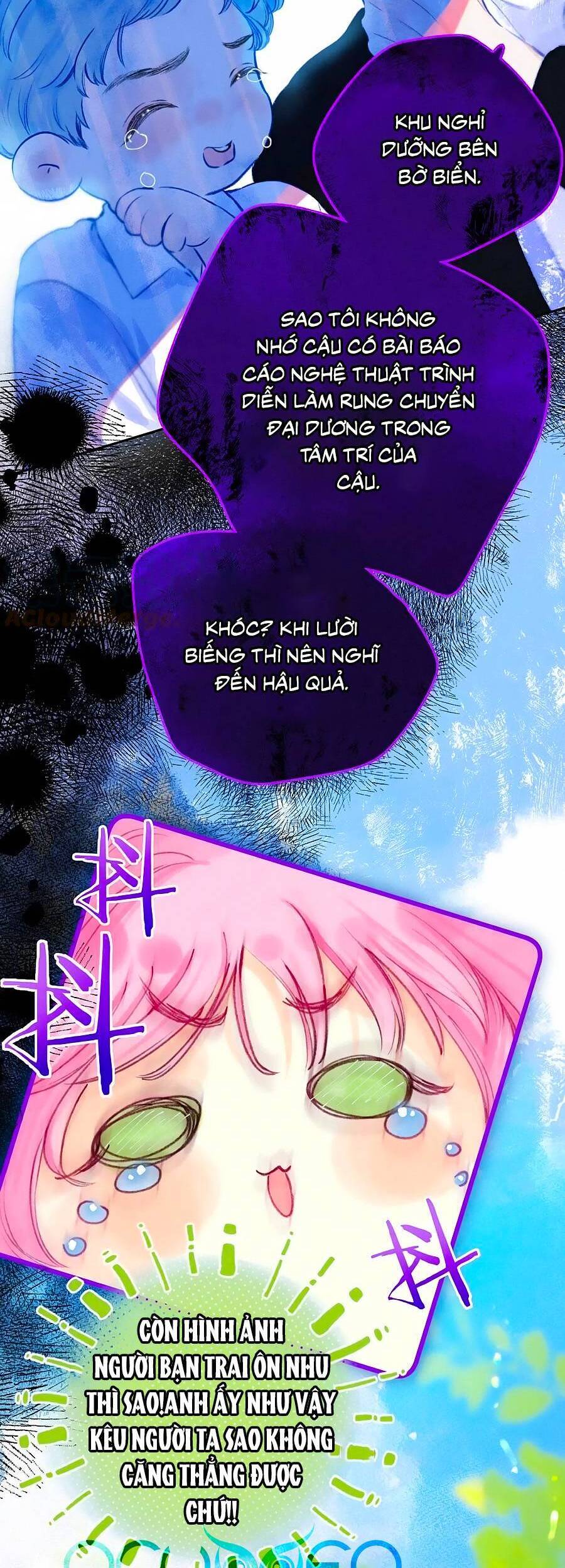 Sự Khuấy Động Ngọt Ngào: Chapter 17