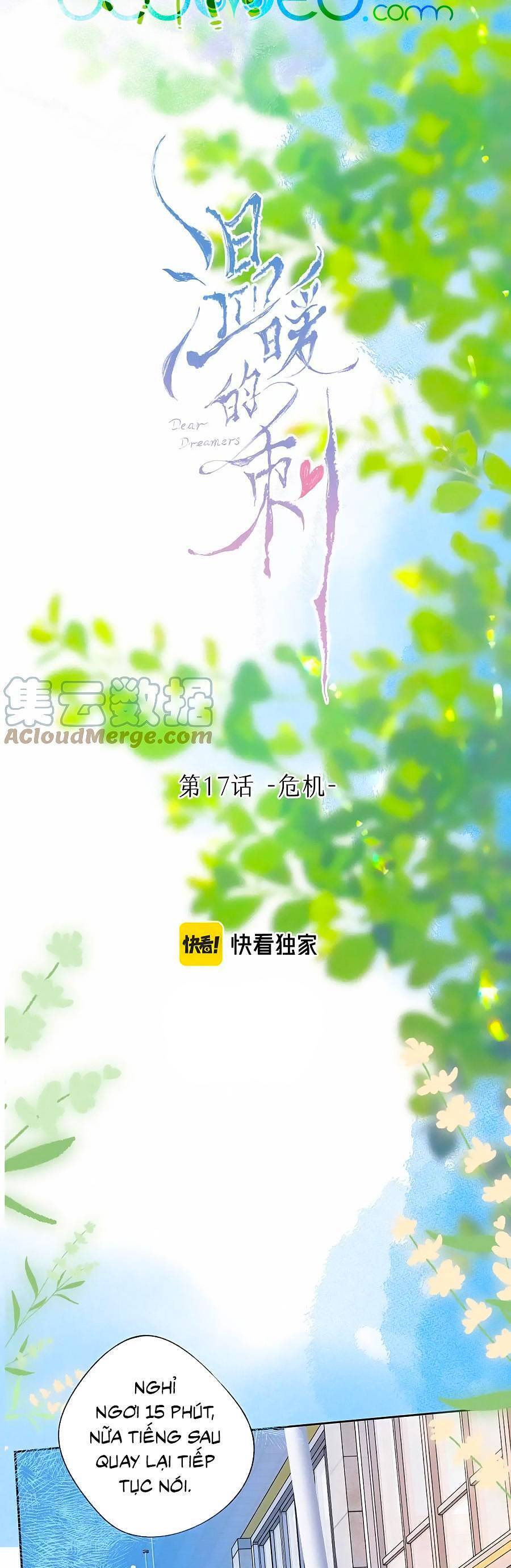 Sự Khuấy Động Ngọt Ngào: Chapter 17