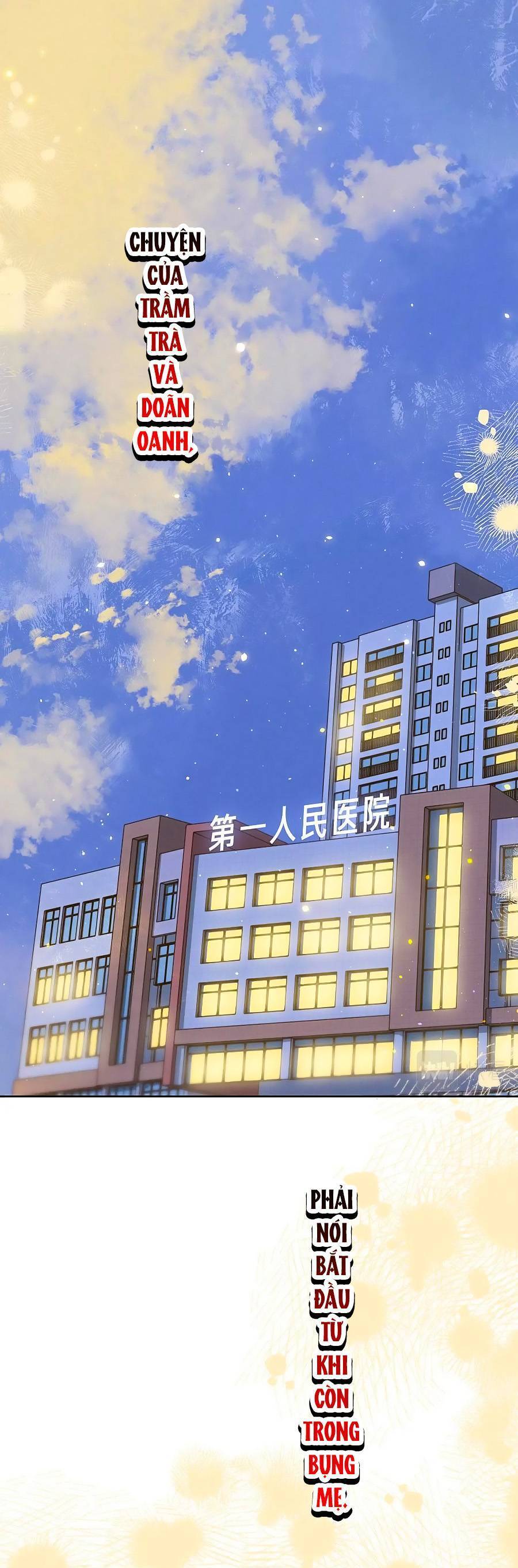 Sự Khuấy Động Ngọt Ngào: Chapter 18