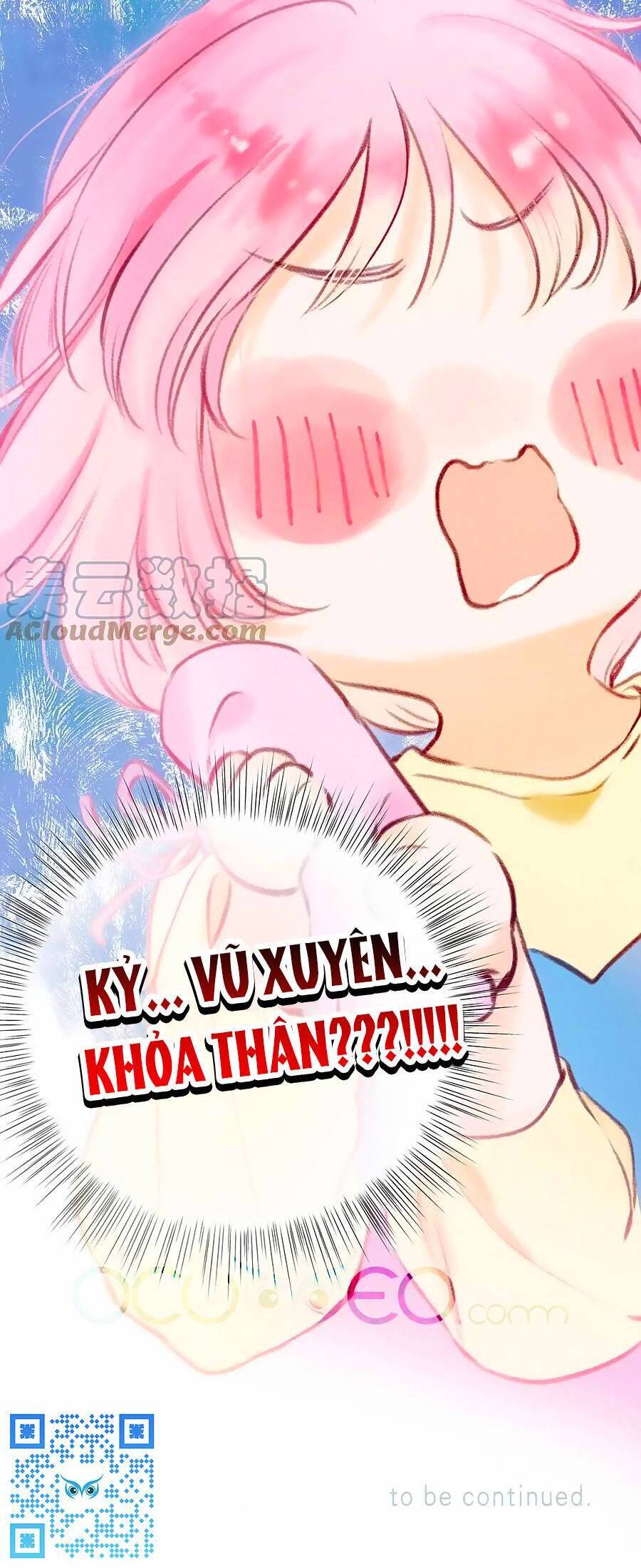 Sự Khuấy Động Ngọt Ngào: Chapter 18