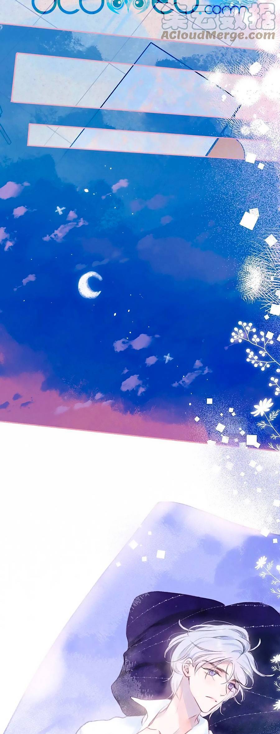 Sự Khuấy Động Ngọt Ngào: Chapter 19