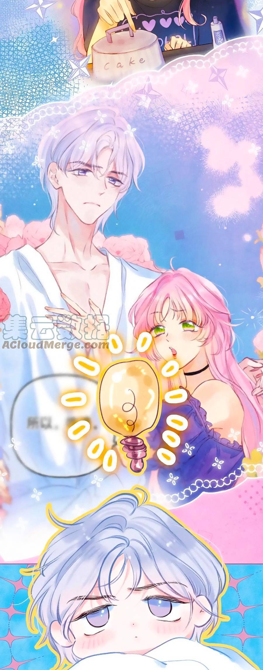 Sự Khuấy Động Ngọt Ngào: Chapter 19