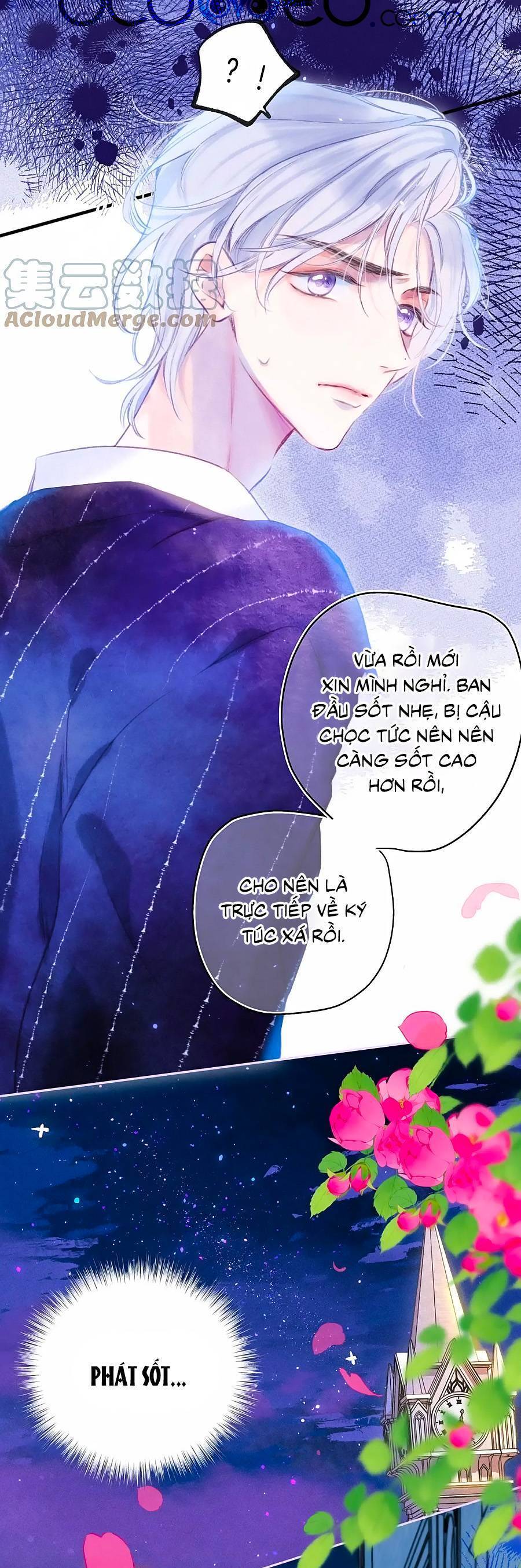 Sự Khuấy Động Ngọt Ngào: Chapter 19