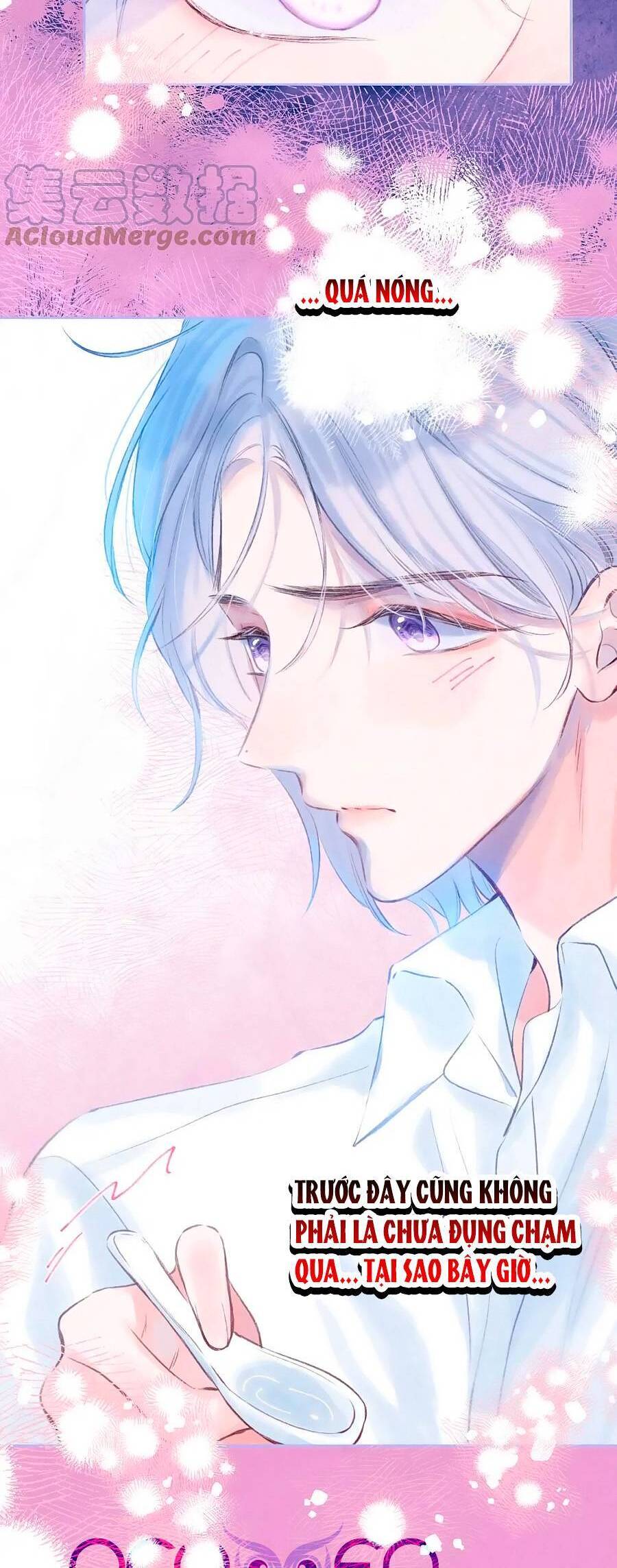 Sự Khuấy Động Ngọt Ngào: Chapter 20