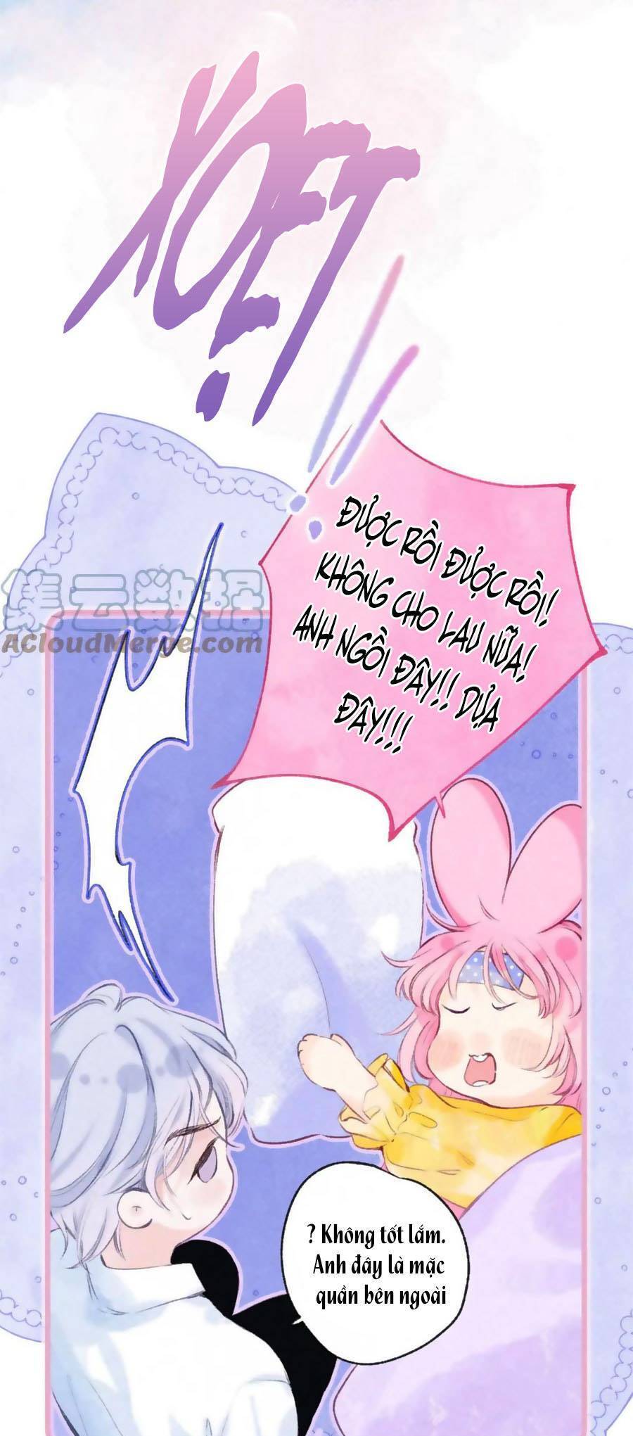 Sự Khuấy Động Ngọt Ngào: Chapter 21