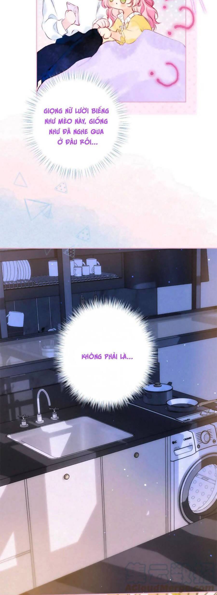 Sự Khuấy Động Ngọt Ngào: Chapter 21