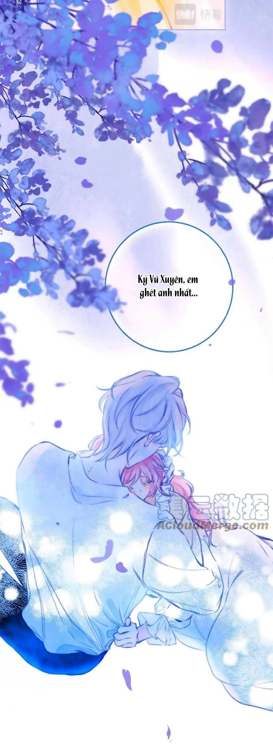 Sự Khuấy Động Ngọt Ngào: Chapter 21