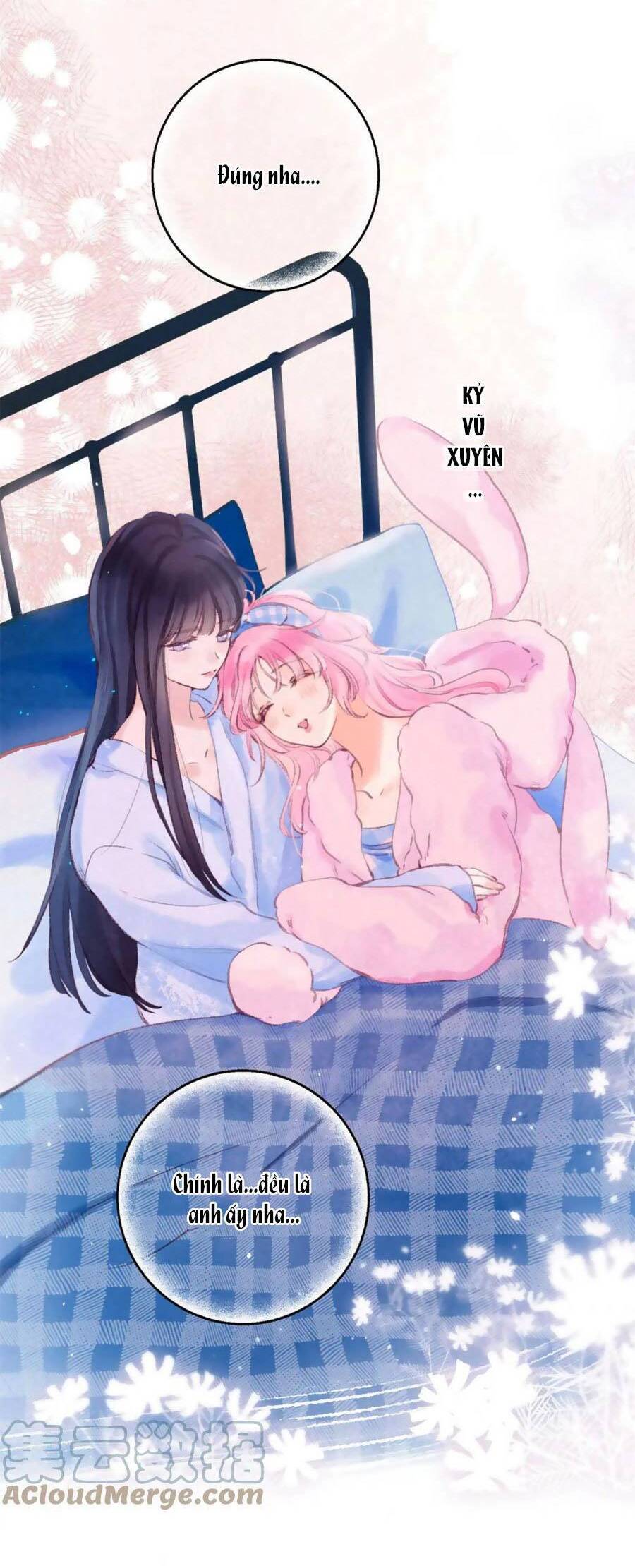 Sự Khuấy Động Ngọt Ngào: Chapter 23