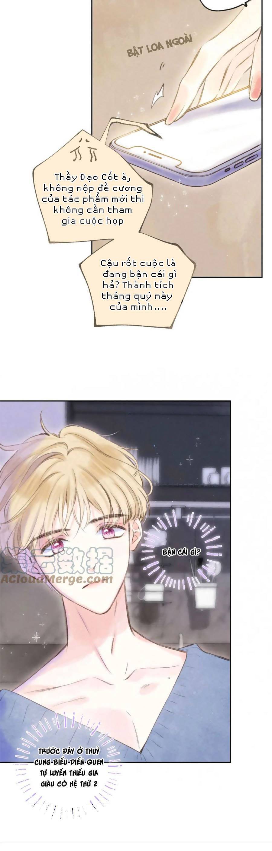 Sự Khuấy Động Ngọt Ngào: Chapter 23