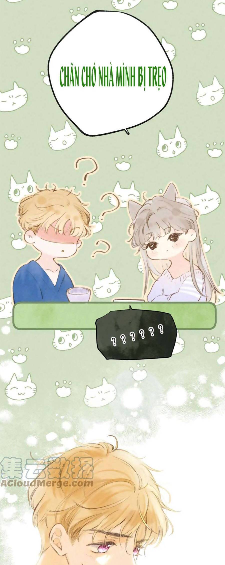 Sự Khuấy Động Ngọt Ngào: Chapter 23