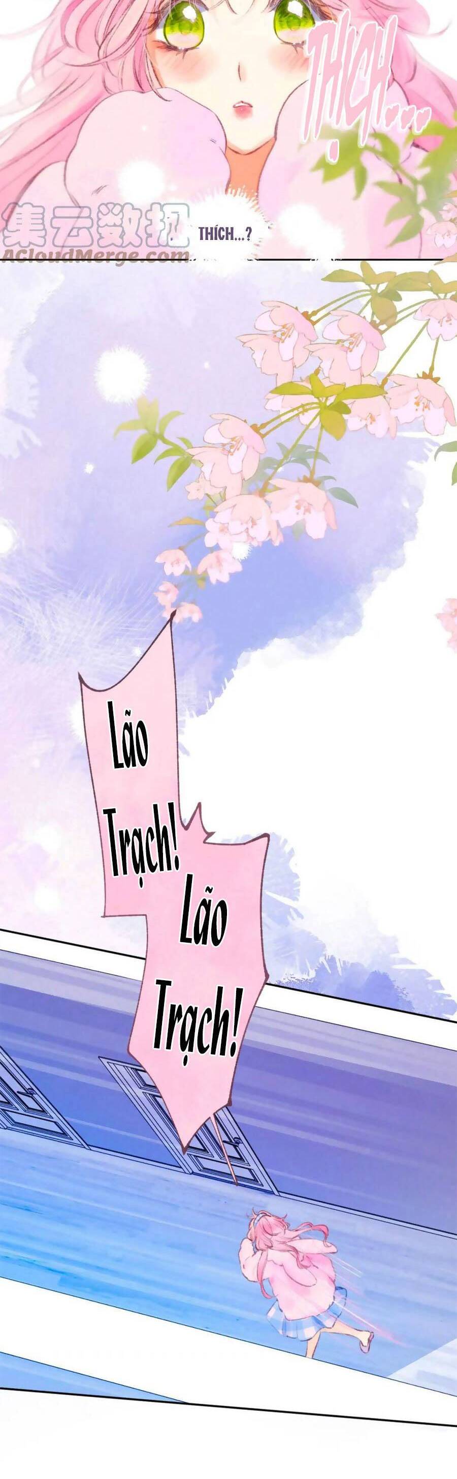 Sự Khuấy Động Ngọt Ngào: Chapter 23